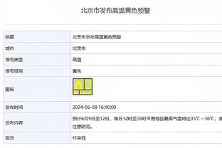 雷竞技网页版登录截图1